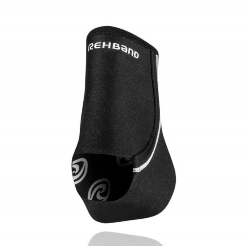 rehband_qd_ankle_support_-_117206-01_-back